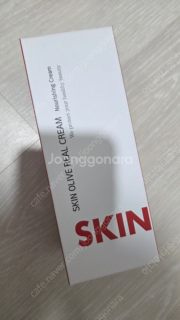 스킨볼릭 올리브크림150ml(택비포함)--2