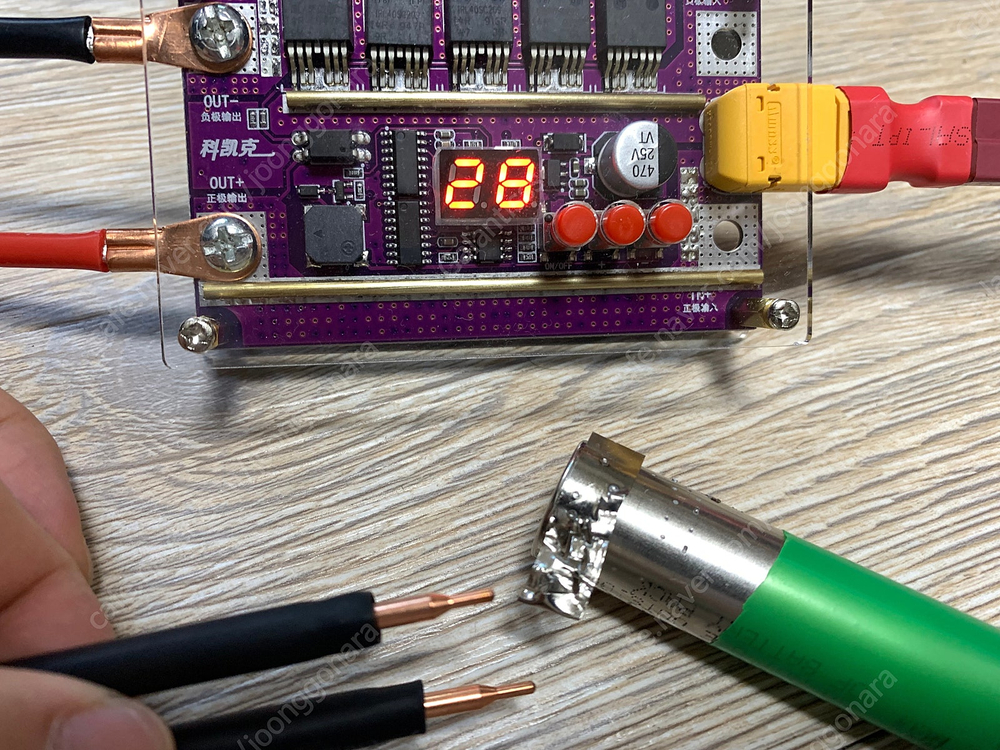무선 휴대용 초고성능 스폿용접기 판매합니다.--3