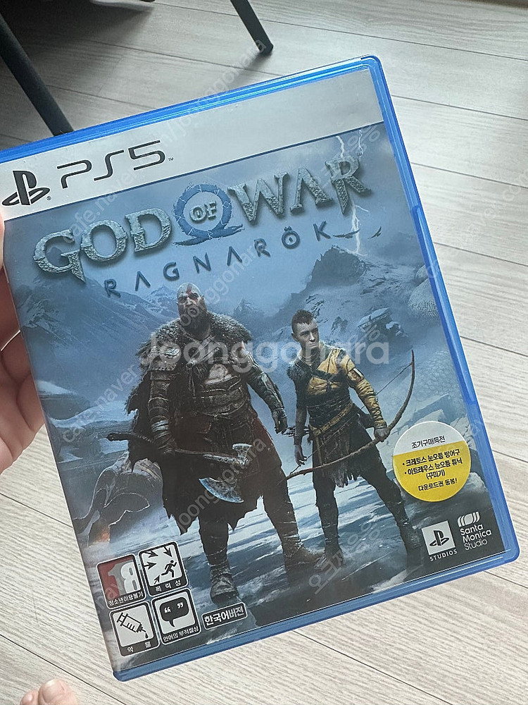 PS5 갓오브워 라그나로크--0