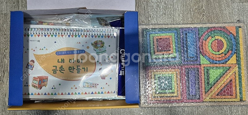 가베가족 레인보우 가베 , 내 아이 금손 만들기 키트 ...--0