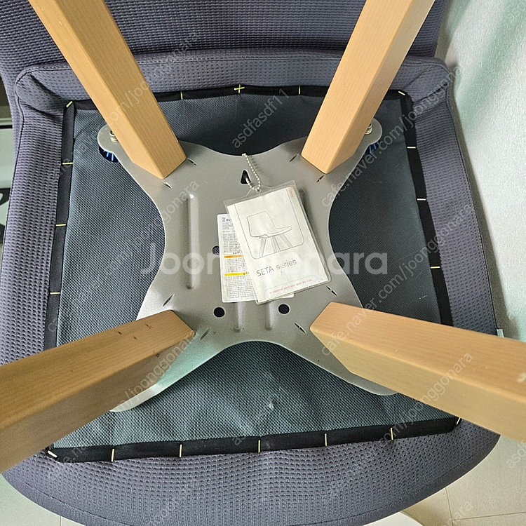 일룸 식탁 Rho 로 테이블--7