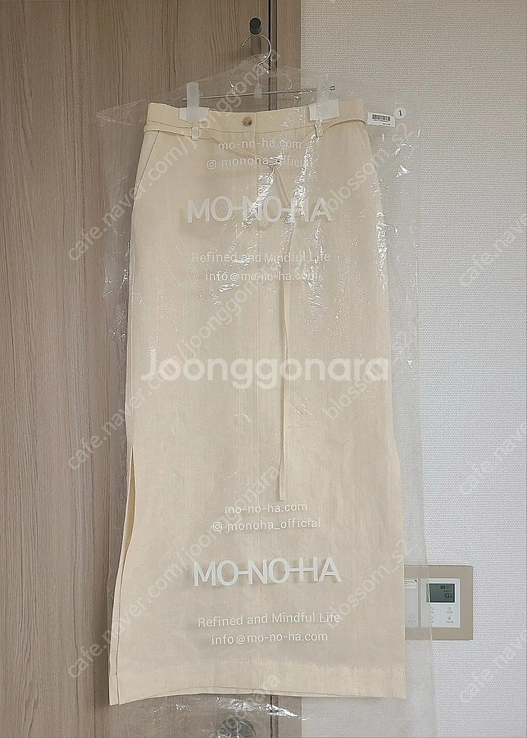 모노하 스커트 (Linen blended skirtt)--1