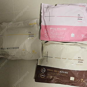 페이퍼백 마이나스 쉐이크 병아리콩 요거트 초코맛 3종