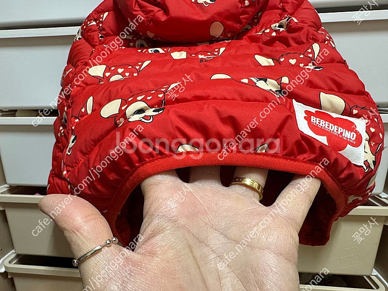 베베드피노 래리 경량패딩 110--5