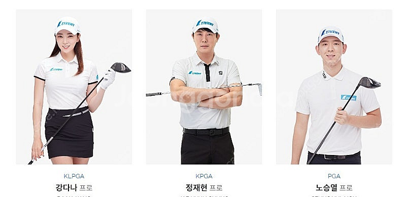 [새제품] 골프 모자--7