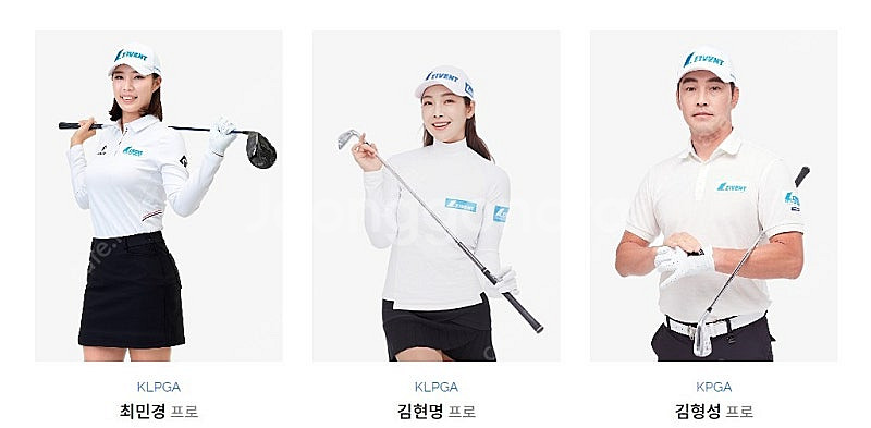 [새제품] 골프 모자--8