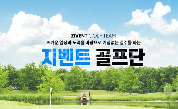 [새제품] 골프 모자--9