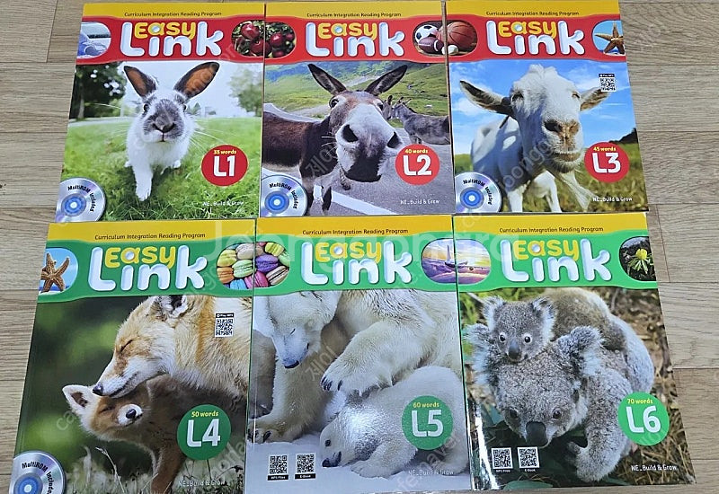 이지링크 1~6권 새제품 일괄 판매합니다.--0