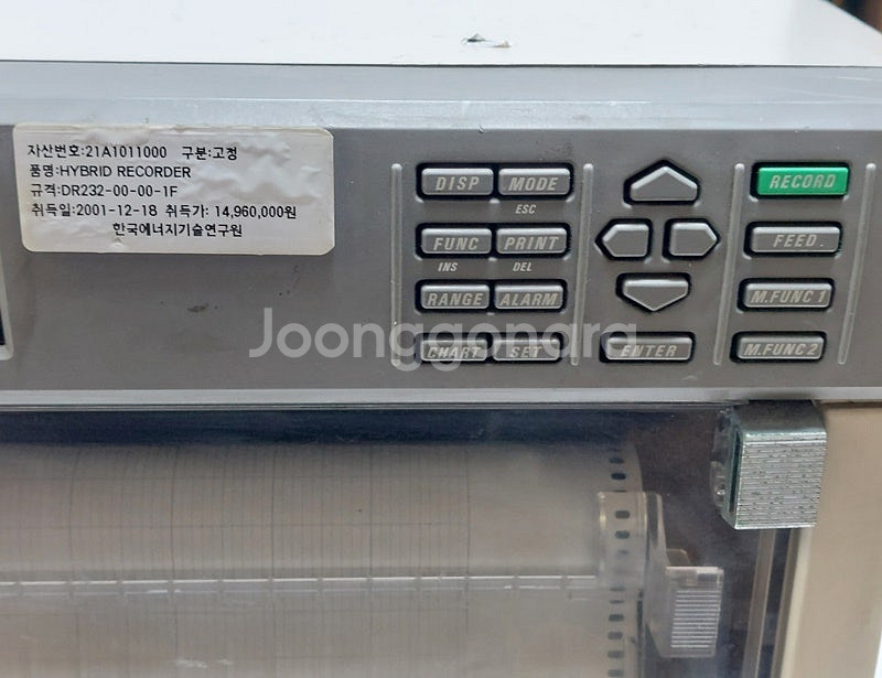 Yokogawa DR230 DR232-00-00-1F ...--9