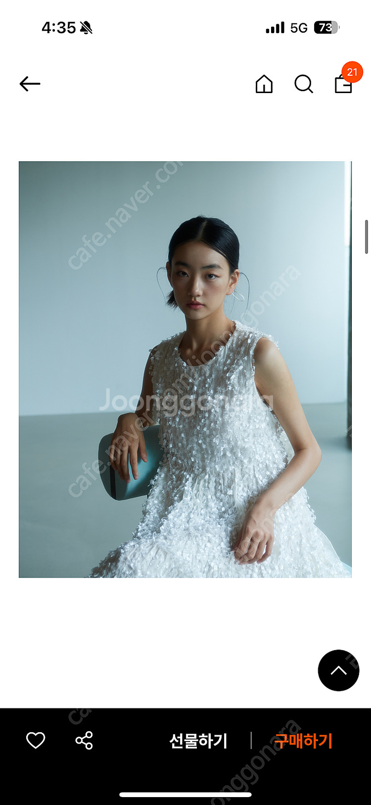 가니송 스노우 플라워 드레스 Bridal Snow Flower Dress_white--1