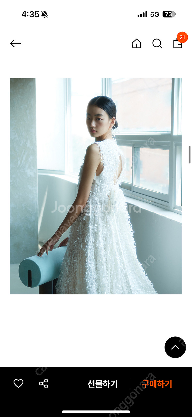 가니송 스노우 플라워 드레스 Bridal Snow Flower Dress_white--3