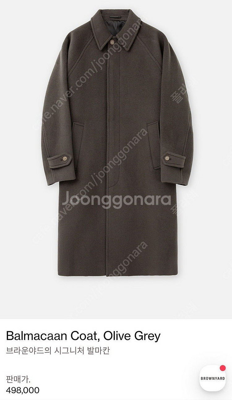 24FW 브라운야드 발마칸 코트(올리브그레이,택채새상품...--0