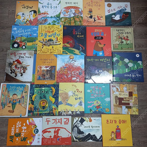 6,7세 창작동화 &덤(세토독1권)_택포24000원