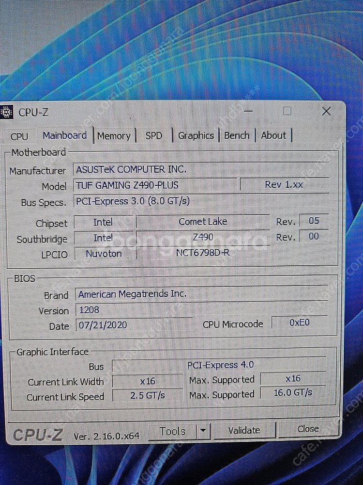 인텔 10700k + z490 세트로 판매 합니딘--1