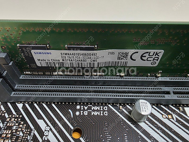 ASUS PRIME H410M-E + G5905 + D...--2