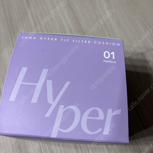 루나 하이퍼 핏 필터 쿠션 본품+리필 01바닐라