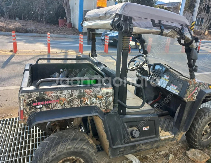 메크론250 농업용 운반차 4륜오토바이 적재가능 수동덤...--1