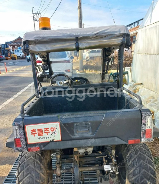 메크론250 농업용 운반차 4륜오토바이 적재가능 수동덤...--3