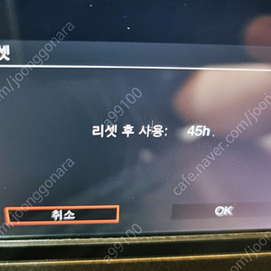 캐논 C300 MARK3 판매합니다. 500만원