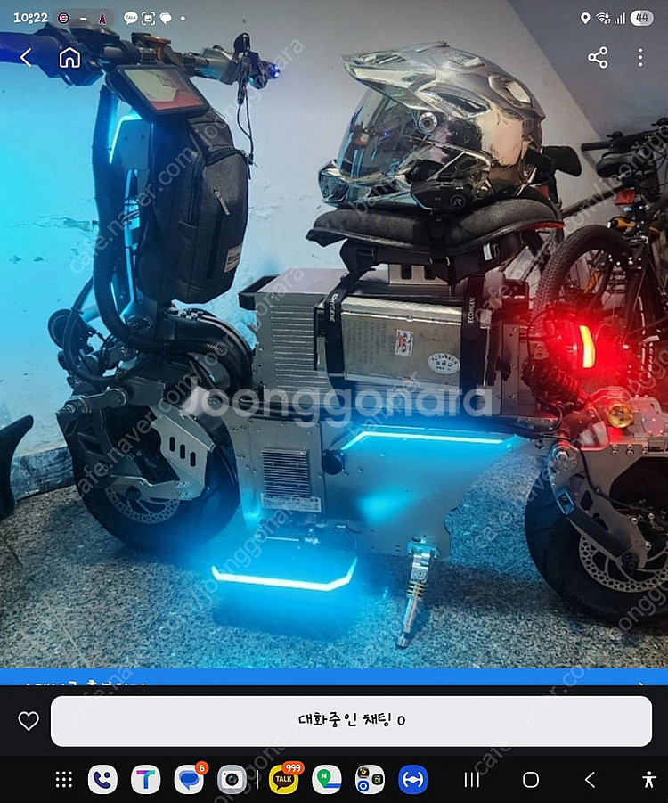 위페드미니고 프로맥스 60v60암--0