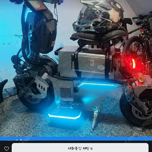 위페드미니고 프로맥스 60v60암