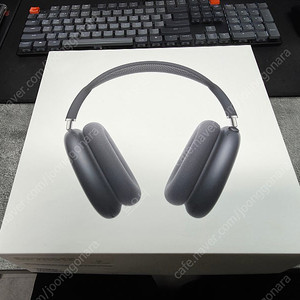 에어팟 맥스 2 USB-C 미드나이트 45만