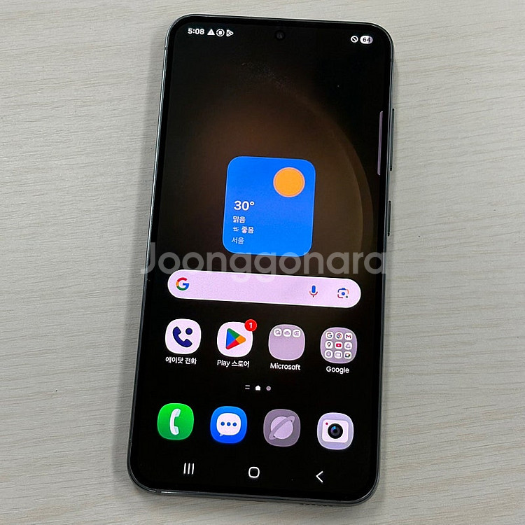 갤럭시S23 그린색상 256용량 무잔상 미파손 깨끗한단말기 A급 36만 판매해요--1