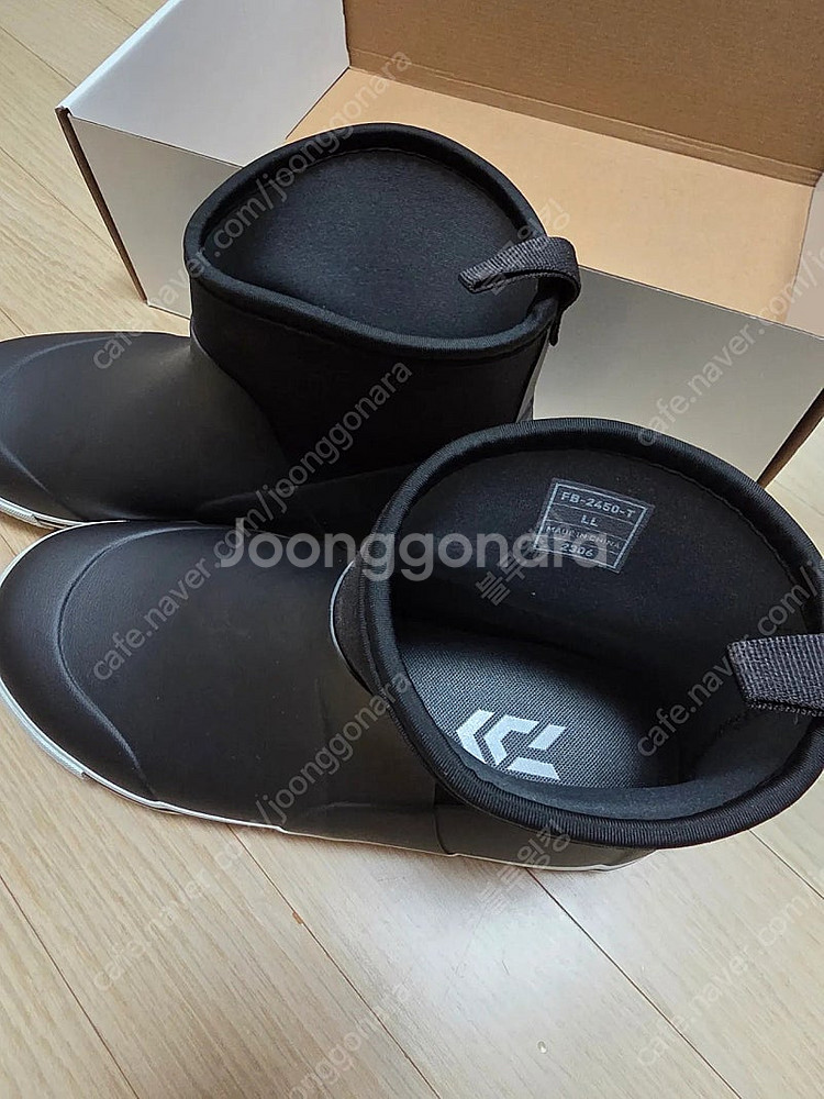 다이와 선상장화 선상부츠 LL사이즈(275~280)--1