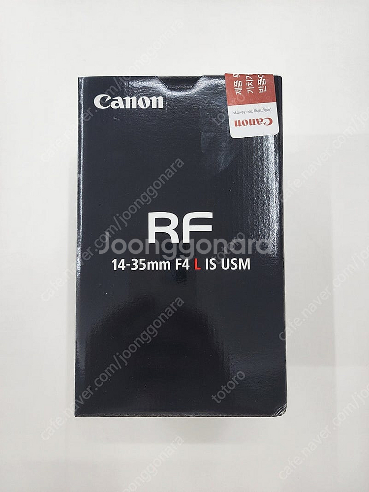RF 14-35mm F4 L IS USM 캐논 rf 렌...--0