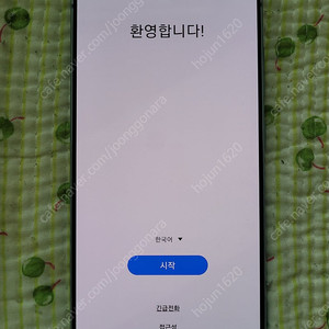SKT 갤럭시퀀텀(SM-A716S) 하늘색 128GB 완전 풀세트로 판매합니다!