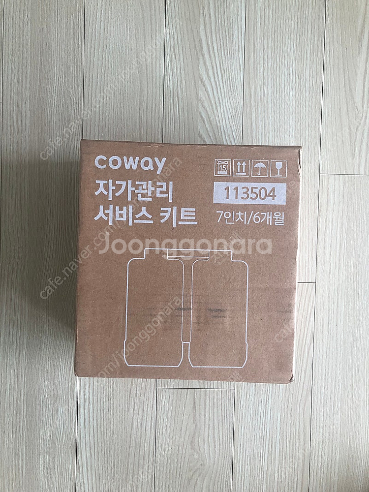 코웨이 정수기 정품 필터--1