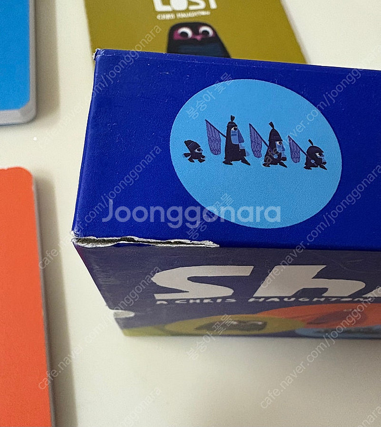 잠수네, 영어 보드북 그림책, 크리스 호튼 Shh 보드북, 영어 원서--2