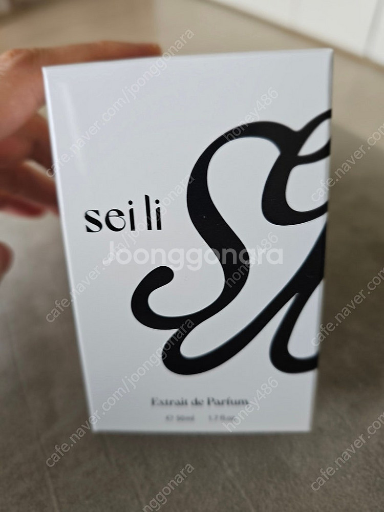 [미개봉 새제품] 세이리 그린모스 퍼퓸--0