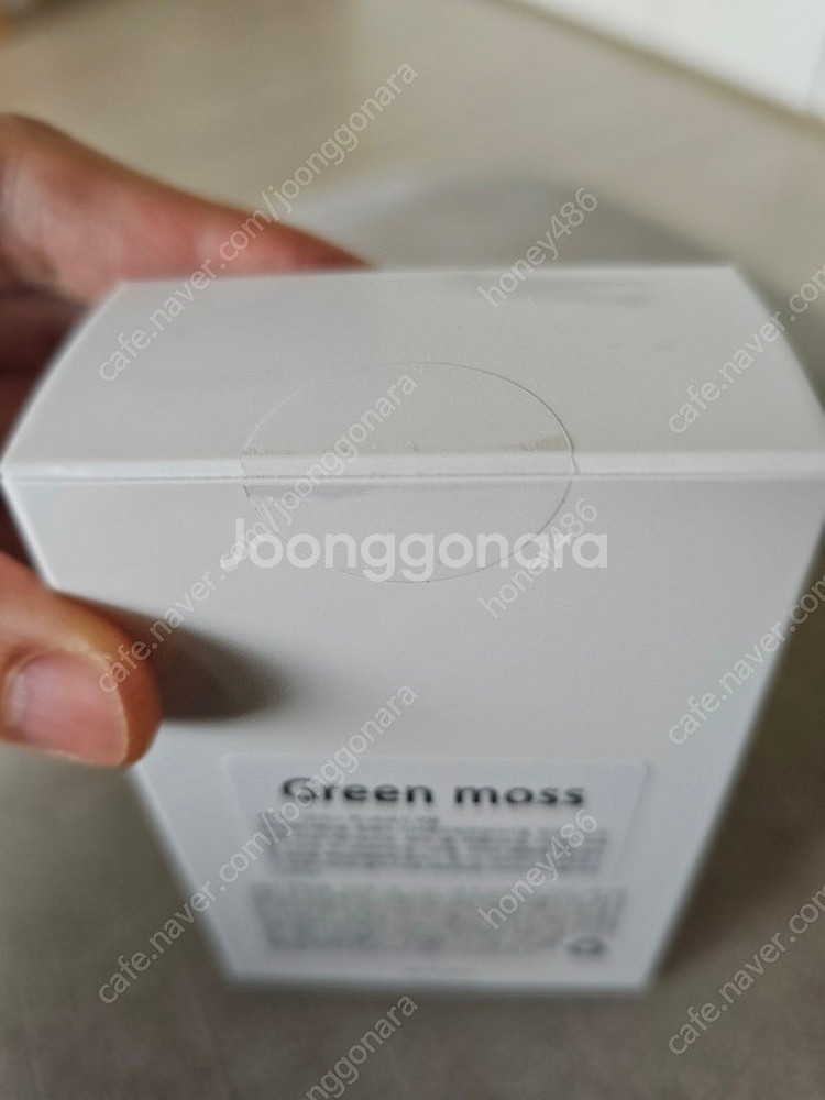 [미개봉 새제품] 세이리 그린모스 퍼퓸--2