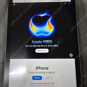 아이패드미니7(a17) 스페이스그레이 128셀룰러 판매합니다.