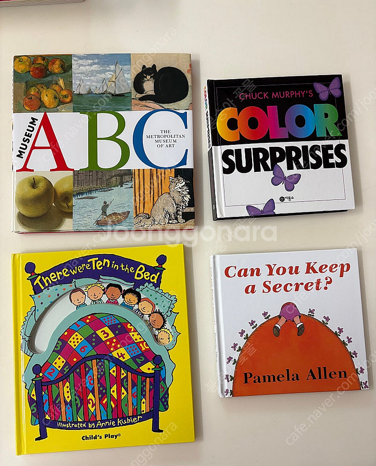 잠수네, 영어 그림책 보드북, 하드 커버, CD, DVD, 에릭칼 영어책, 노부영--1