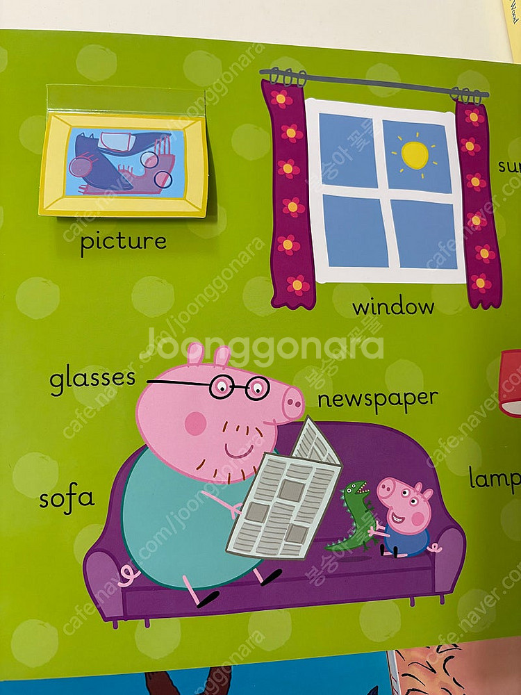 잠수네, 영어 그림책 보드북, 하드 커버, CD, DVD, 에릭칼 영어책, 노부영--3