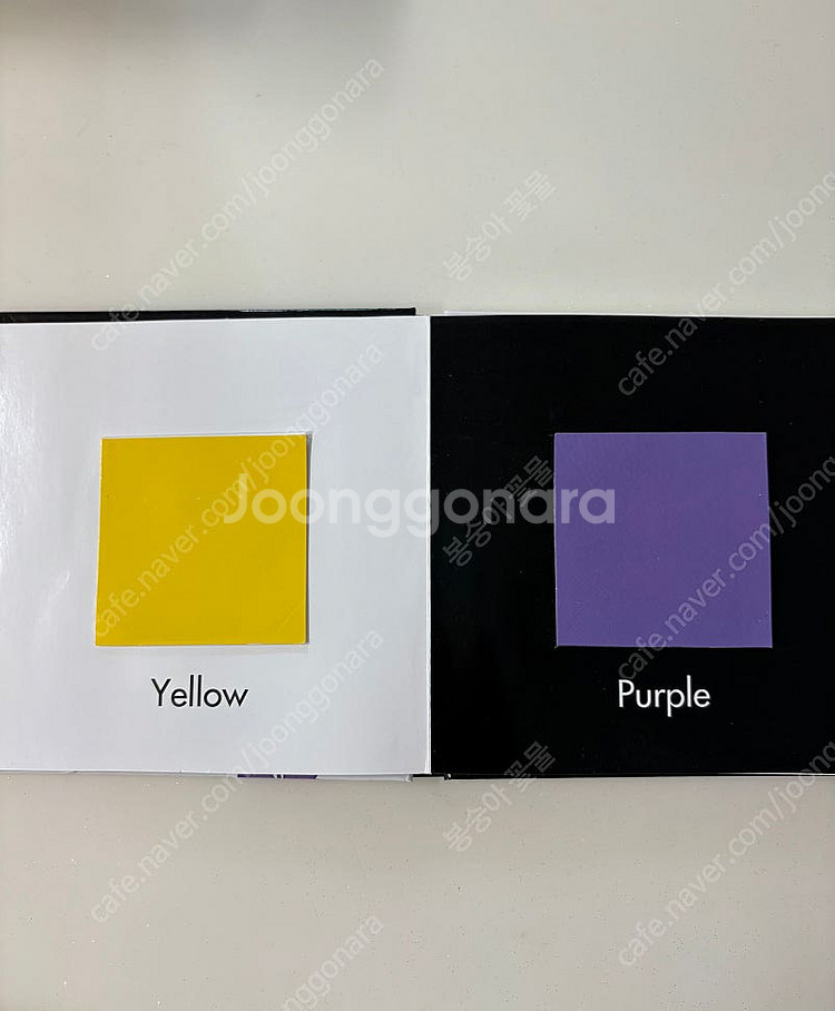 잠수네, 영어 그림책 보드북, 하드 커버, CD, DVD, 에릭칼 영어책, 노부영--4