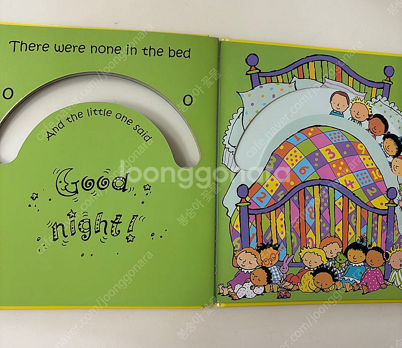 잠수네, 영어 그림책 보드북, 하드 커버, CD, DVD, 에릭칼 영어책, 노부영--7