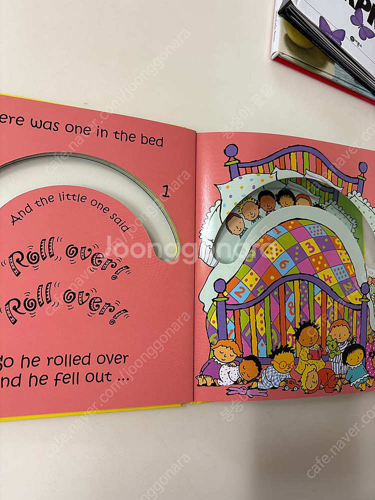 잠수네, 영어 그림책 보드북, 하드 커버, CD, DVD, 에릭칼 영어책, 노부영--8