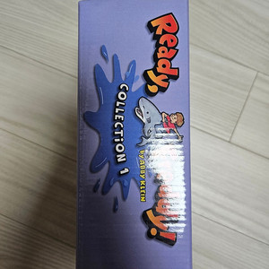 레디 프레디 Ready Freddy 10권, cd 1매