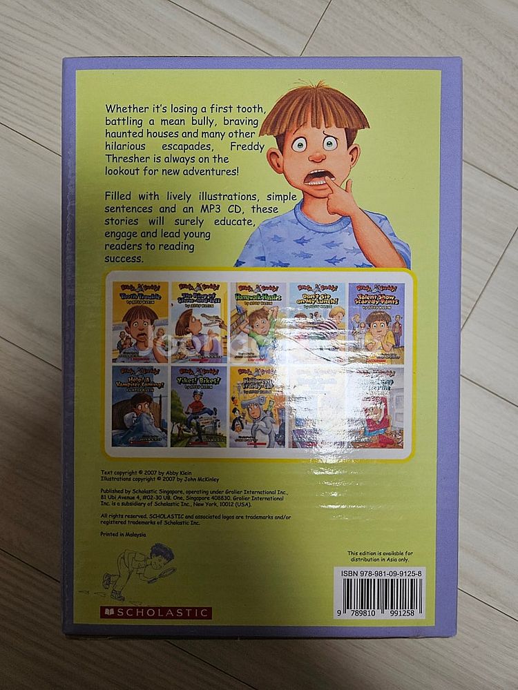 레디 프레디 Ready Freddy 10권, cd 1매--1