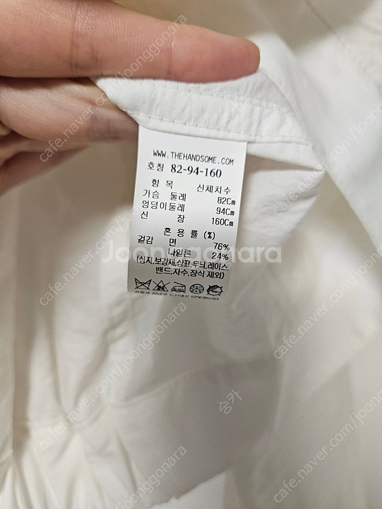 25상설 더캐시미어 크링클 버튼 후드 점퍼--1