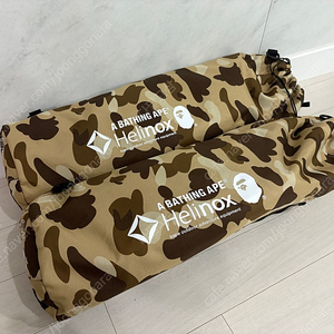 헬리녹스 베이프 체어투 2set