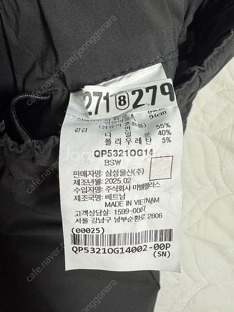 비이커 우먼 시그니처 이지팬츠 애쉬색상--5