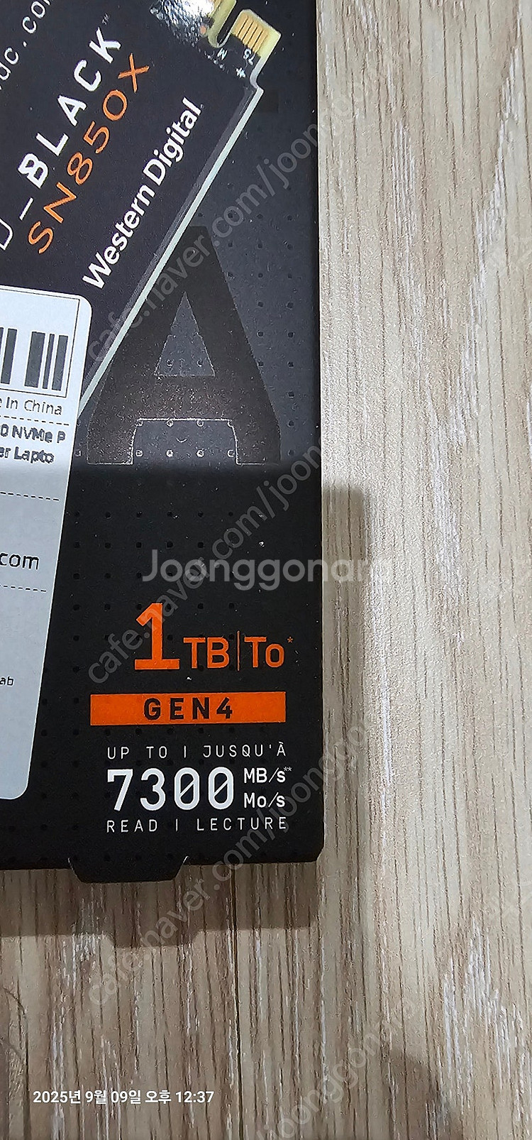 i5 14600kf 32g ram / 쿨러 / sn85...--5