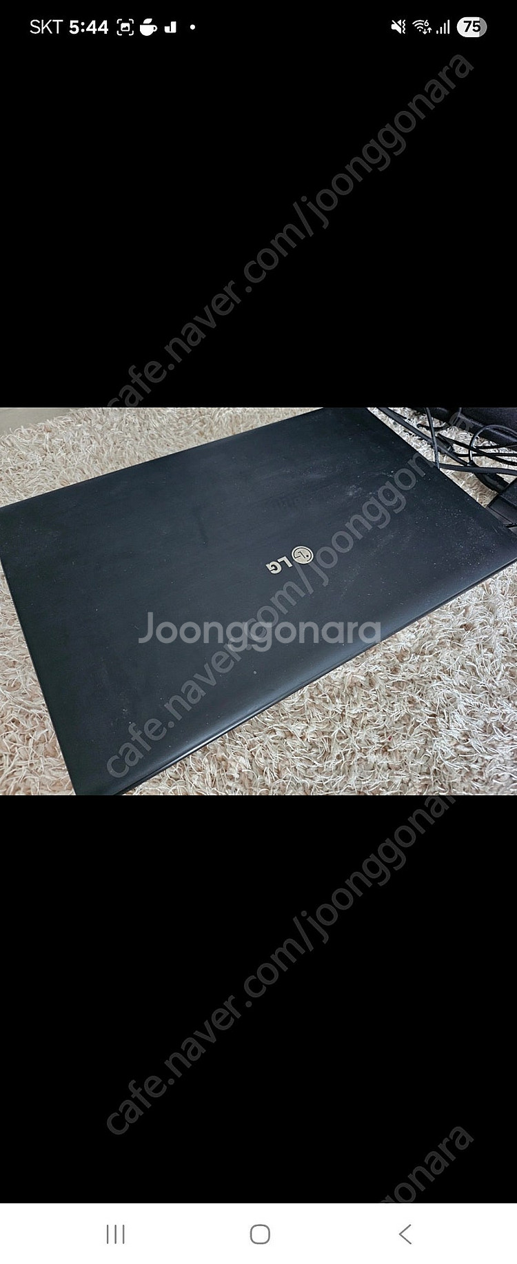 LG XNOTE 노트북--1