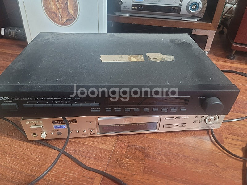 마란츠 sr7300--2