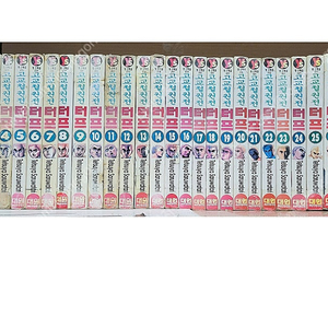 고교철권전 터프 1-42 완결 +2부 1-39완결/아버지1-2.총83권 격투 만화 팝니다