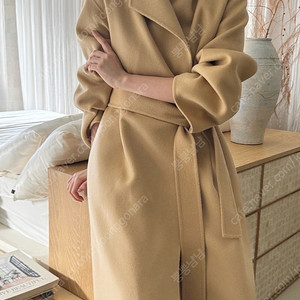 어라운드율 뉴 온리율 캐시 30 코트